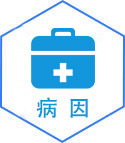 粡